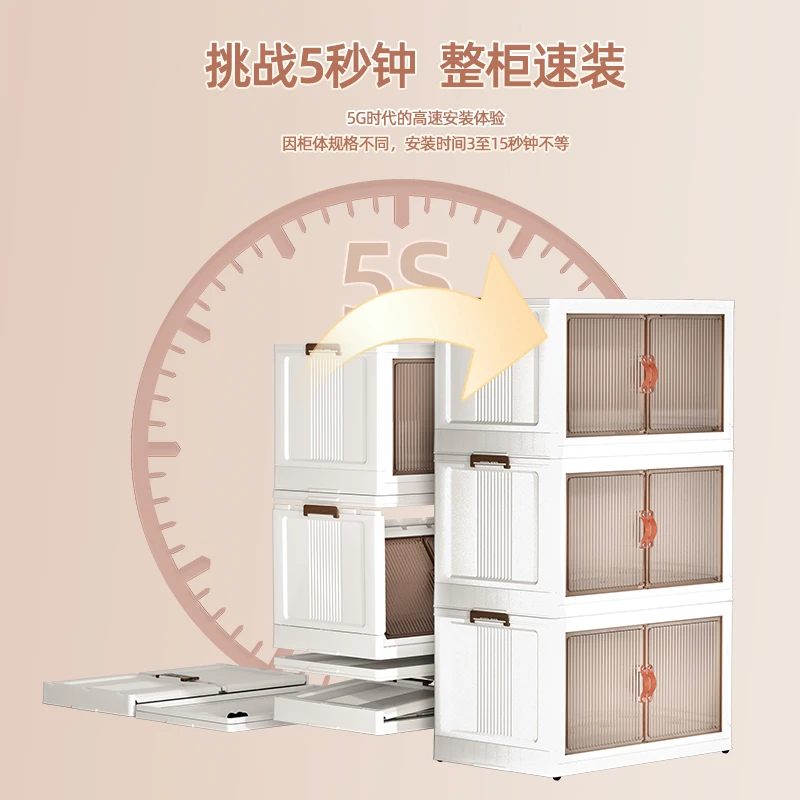 Stackable Storage Bins with Lids Plastic Storage Containers with Magnetic Doors Wheels Collapsible Bins Closet Organizers