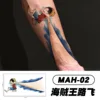 Mha-02-100mm*190mm