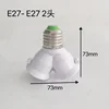 E27 Double head