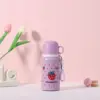 SKU-4