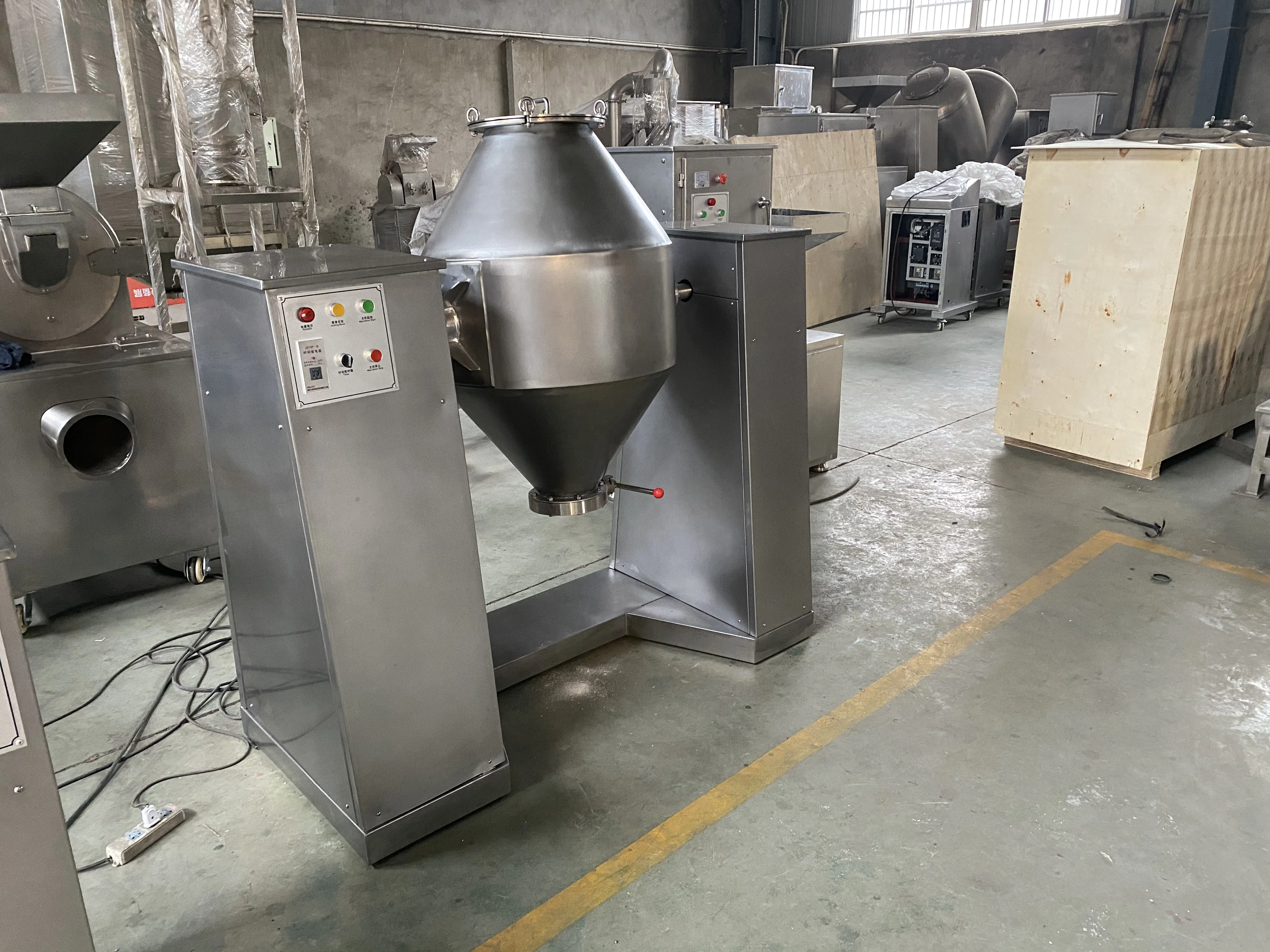 W Type Series Textile Dye Mixing Machine