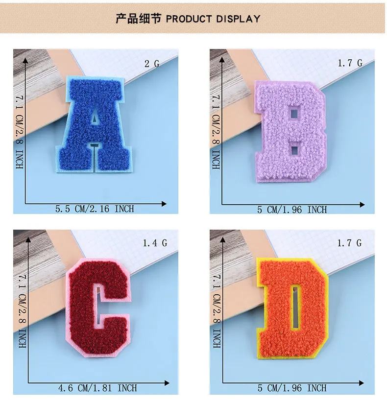 Multiple Choice Embroidery Chenille Letter Patches,Iron On Embroidery ...