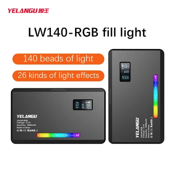 RGB LED Video Light Camera Light Full Color Rechargeable Dimmable 2500-9000K Panel Light Photo Studio Lamp 3100mAh detail image