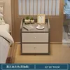 33CM สีเทา Morandi [แบบลิ้นชักคู่]