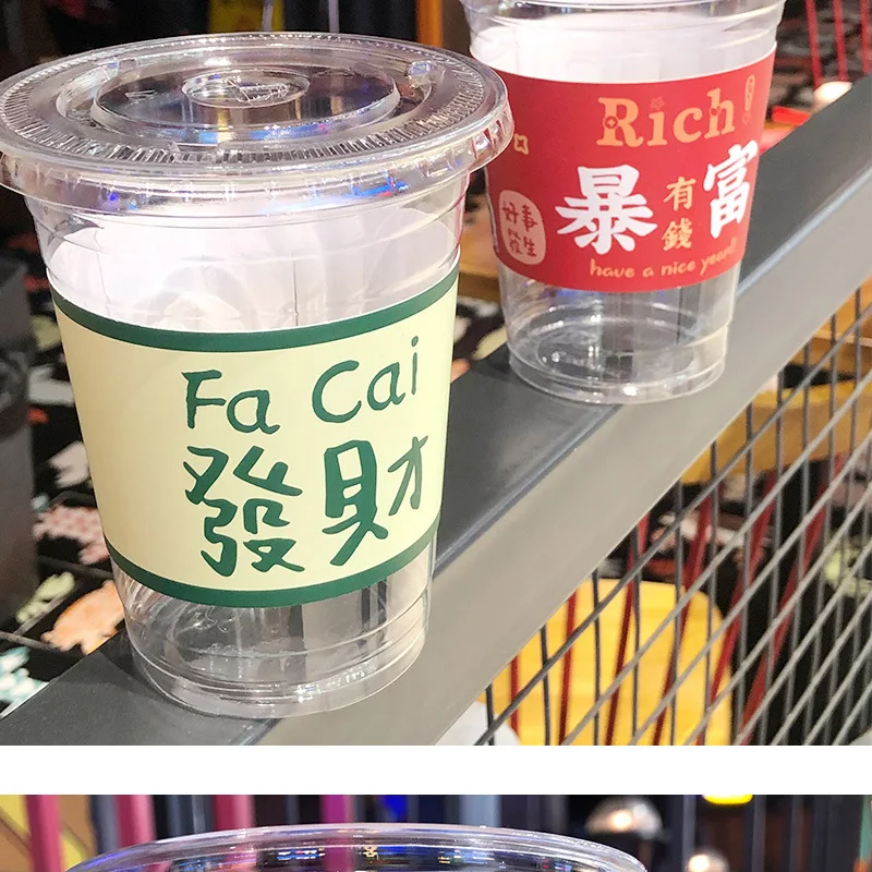 Thai milk tea cup coconut juice cup disposable transparent plastic PET juice cold drink cups with sleeves supplier