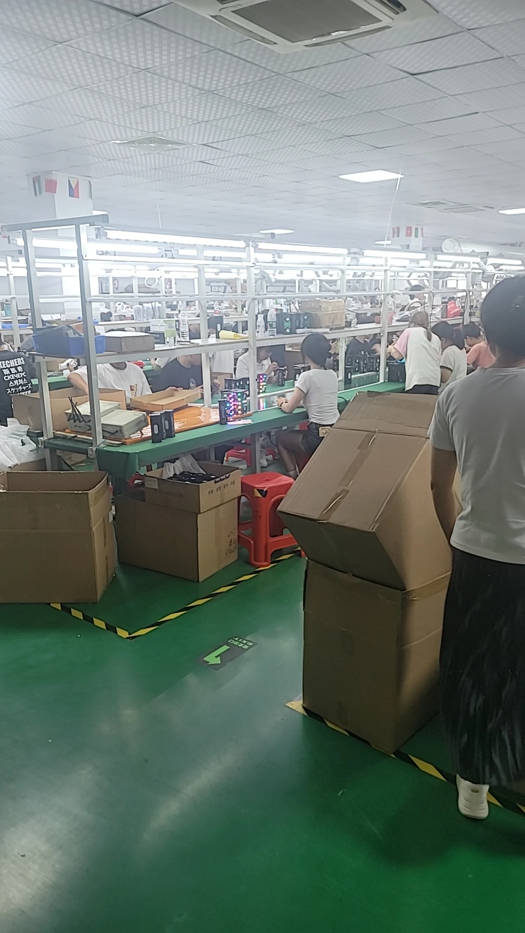 Shenzhen Lin Yi Qiang Digital Technology Co., Ltd. 2