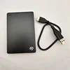 2 TB