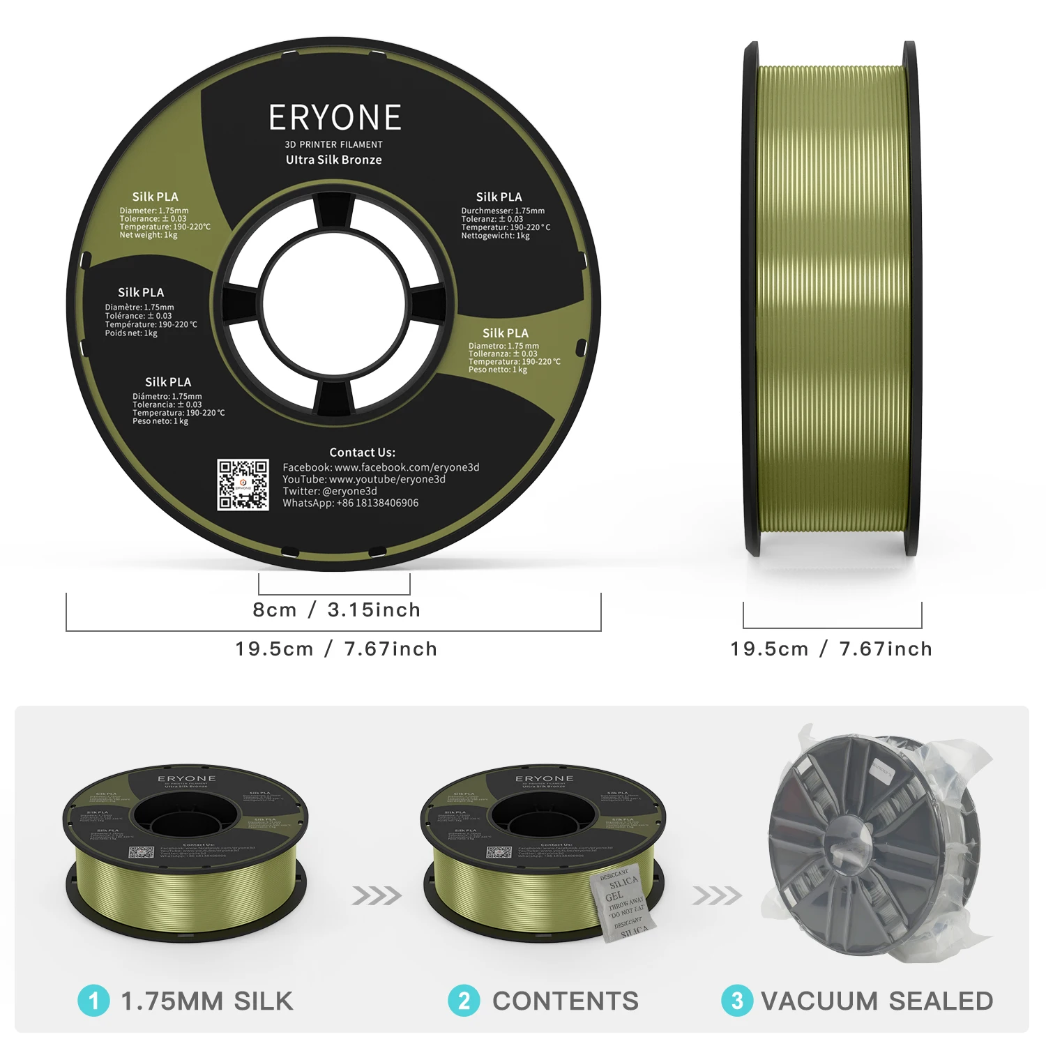 Eryone - PLA Ultra Silk - Bronze (Bronze) - 1.75mm - 1 Kg