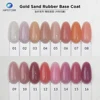 Gold Sand Rubber Base Coat