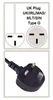 220-240V UK plug