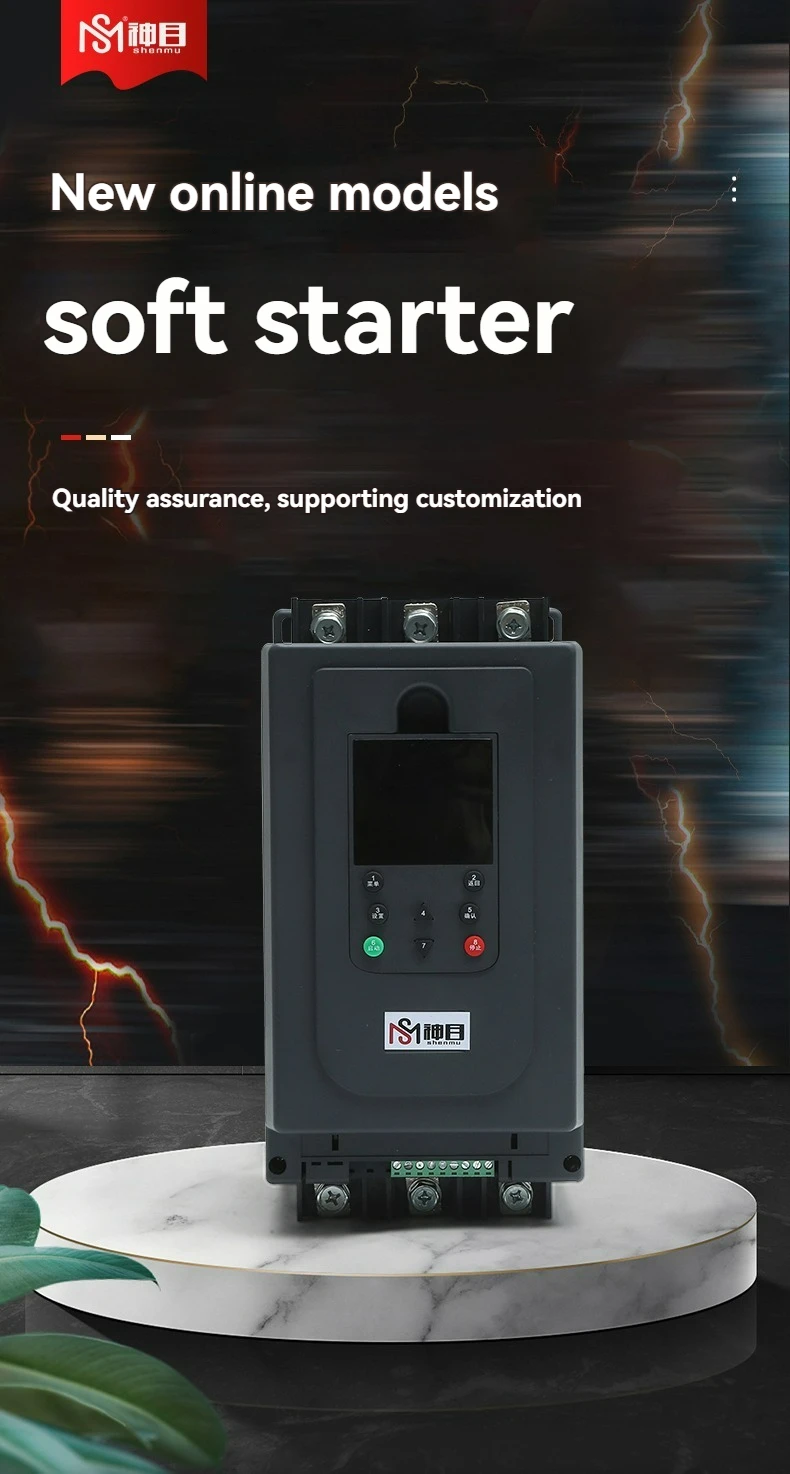 380V 1.5kw HL7000 Single Phase to 3 Phase Inverter AC Variable Frequency Drive Converter VFD