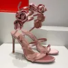 Rose (8CM)