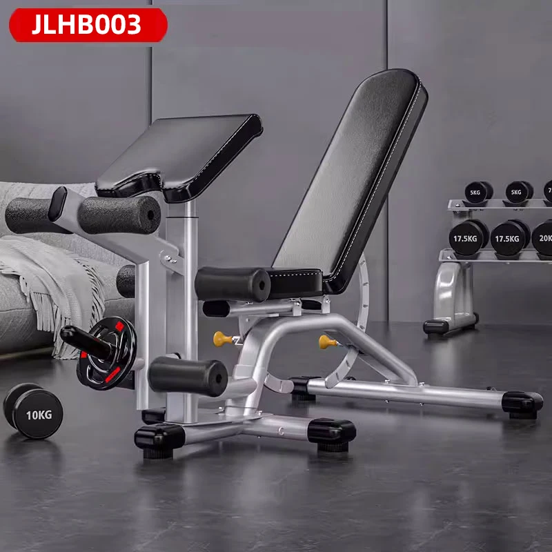Adjustable Weight Bench, Home Fitness Equipment With Leg Extender