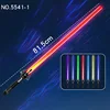 Colorful - upgraded version - with sound effect