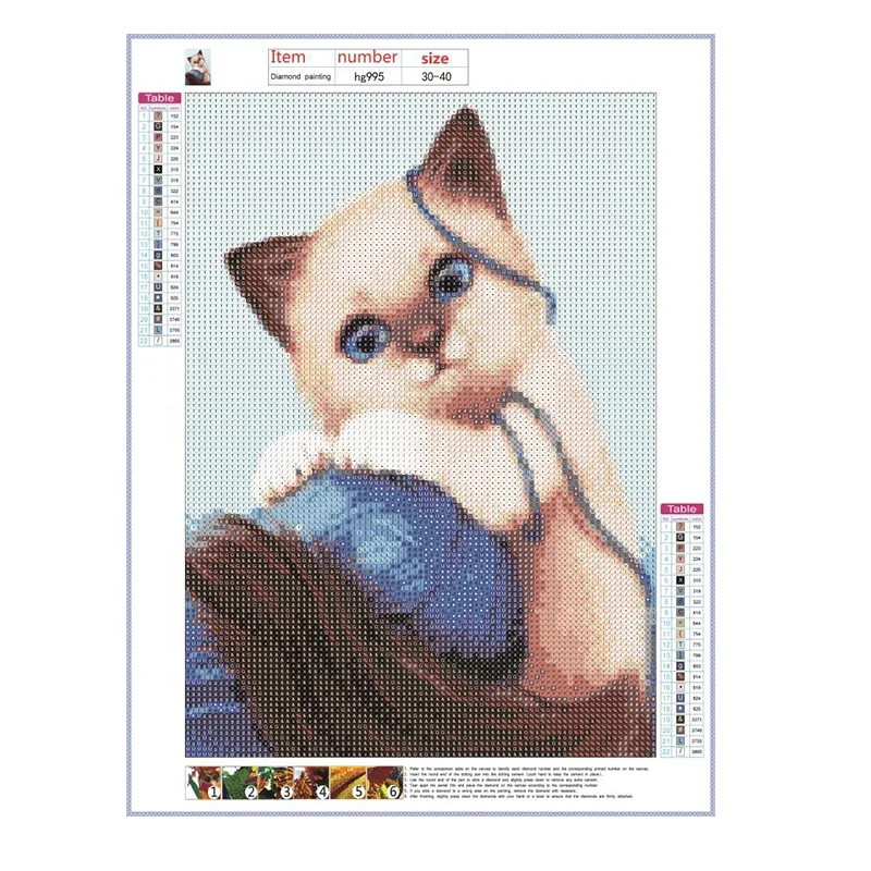Eiflow Kit Diamond Painting Da Tavolo Con Animali, Gatto In Piedi, 18,8 X 18,8 Cm, Fai Da Te, Decorazione Scrivania