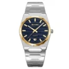silver/gold/blue