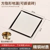 Copper square invisible brushed floor drain