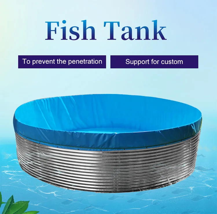 Fish Tanks Commercial Large Aquarium Plastic Fish Stock Tank Pvc Coated Fish Pond For Farming