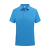 Peacock Blue