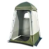 CAMOUFLAGE