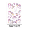 WS-YX022