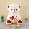 Stile 1 - Ti amo - Bianco