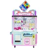 Four-Person Rubik's Cube Gift Machine