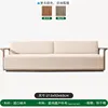 Three-seater sofa-imported teak-water-permeable cotton