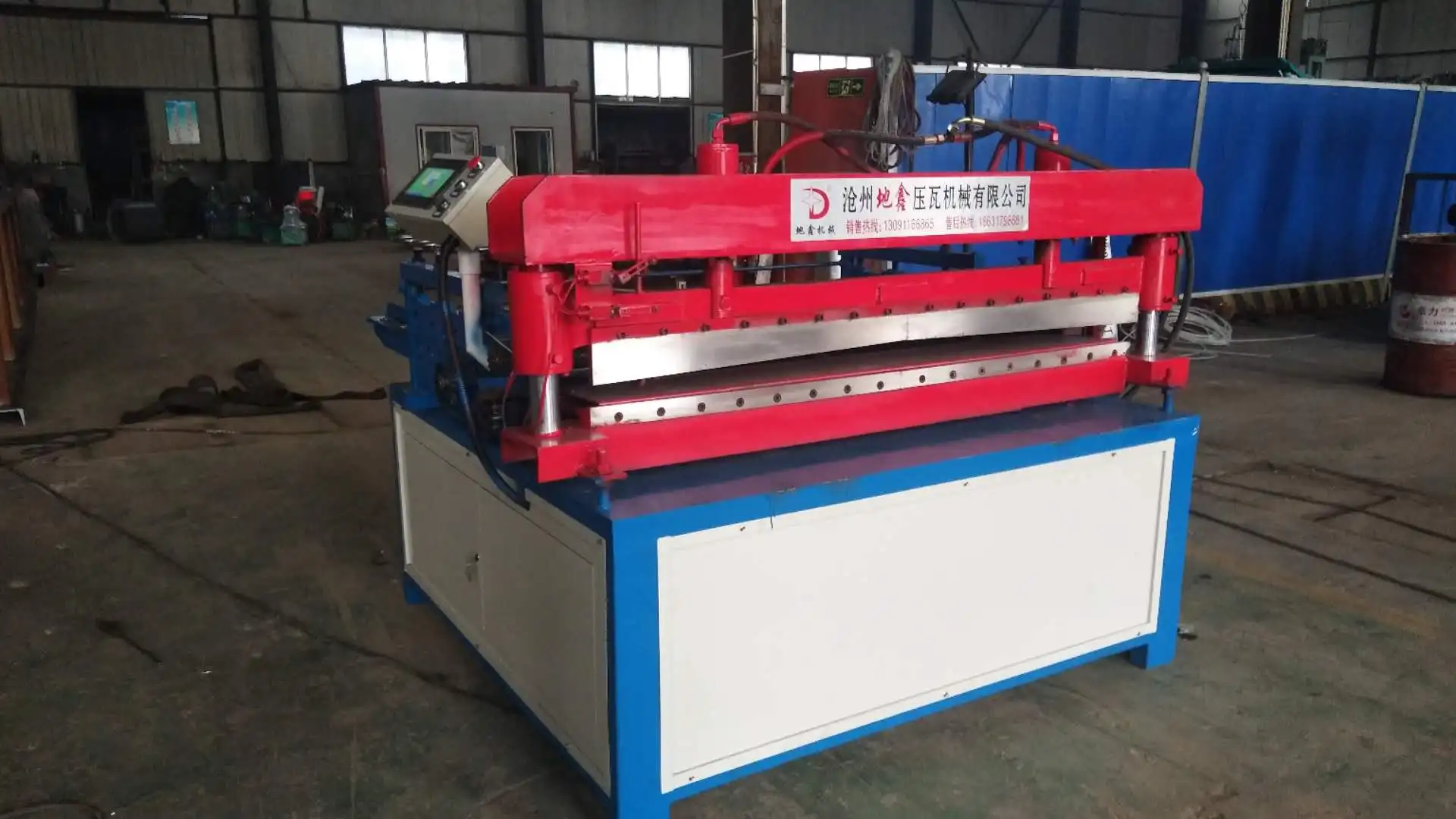 Steel Metal Sheet Flattening Machine/metal Coil Slitting Machine Cut To ...