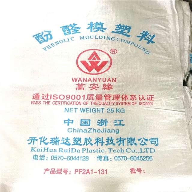 Phenolic Formaldehyde Resin Powder Bakelite Powder For Kitchenware