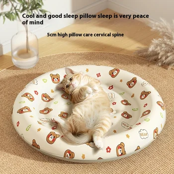 New Explosion Cool Cat Mat Summer Edition Summer Cool Sleeping Mat