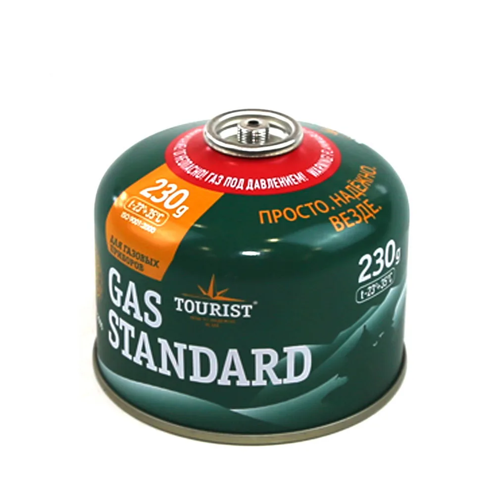 Butane and Propane Gas Use 110G,230G,450G,500G Lpg Gas Cylinder