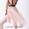 Rococo powder narrow waist dress