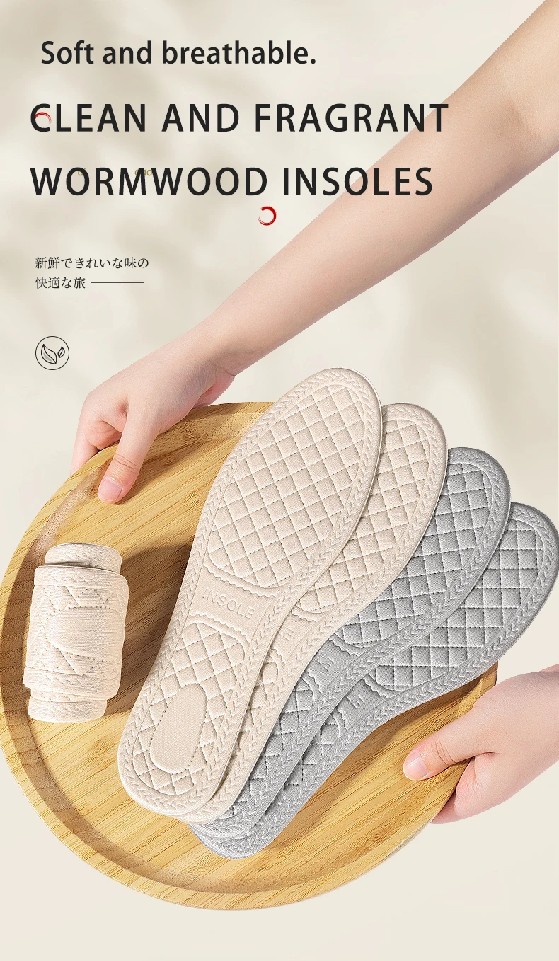 Wormwood Anti Odor Shoes Insoles Cuttable Deodorant Pads