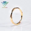 Anillo liso amarillo