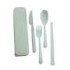verde/A-4Set+Estuche