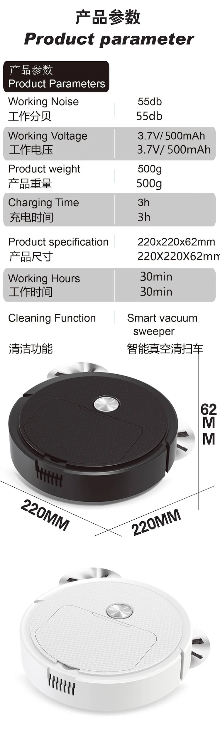 Cheap Intelligent Sweeping Robot Cleaning Household Sweep Vacuum Mopping 3 in 1 Wireless Vacuum Cleaner Gift