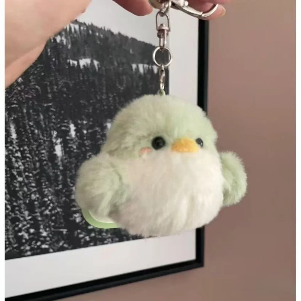 Kpop Idol GOT7 Plush Keychain Cute Chick PP Cotton Filling Charms