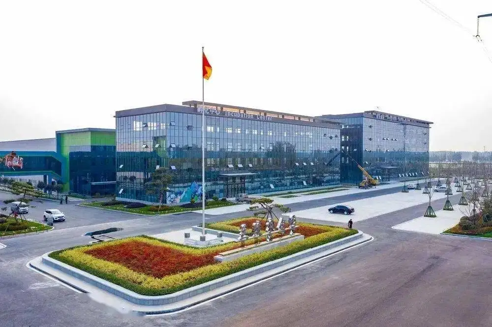 Shanghai Jiliu Agricultural Development Co., Ltd. 3