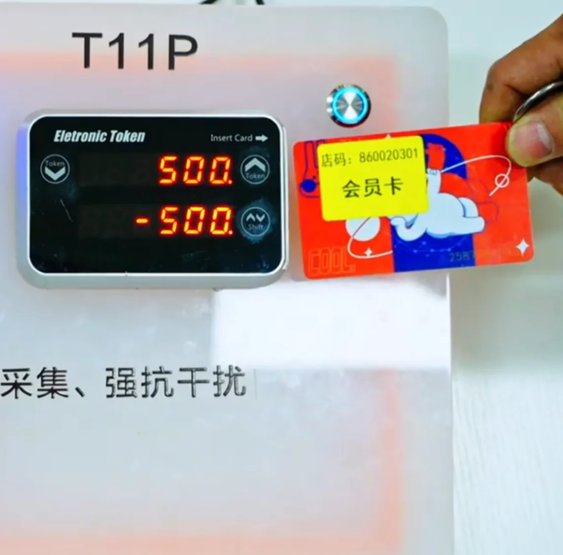 Game Card Insert to Play T10/T11P Credit Withdrawal Arcade Tap Card Terminal Coin Operated Games Machine factory