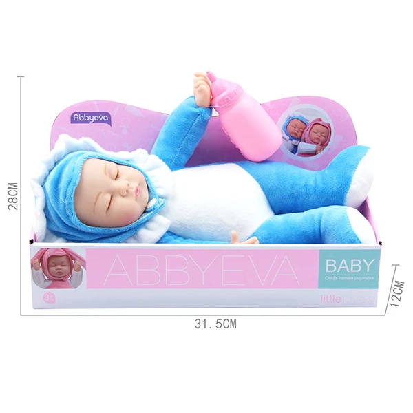 9 дюймов новорожденных reborn живые bebe хлопковая мягкая силиконовая кукла детская куртка с воротником-хомутом для малышей и девочек с бутылки из-под молока, куклы производитель