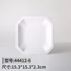 44412-6