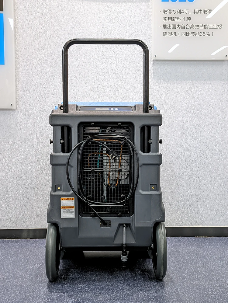 Best Sale Air Drying Commercial 165 Pints Water Damage Restoration