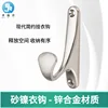 Zinc alloy-nickel hook