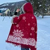 Snowflake