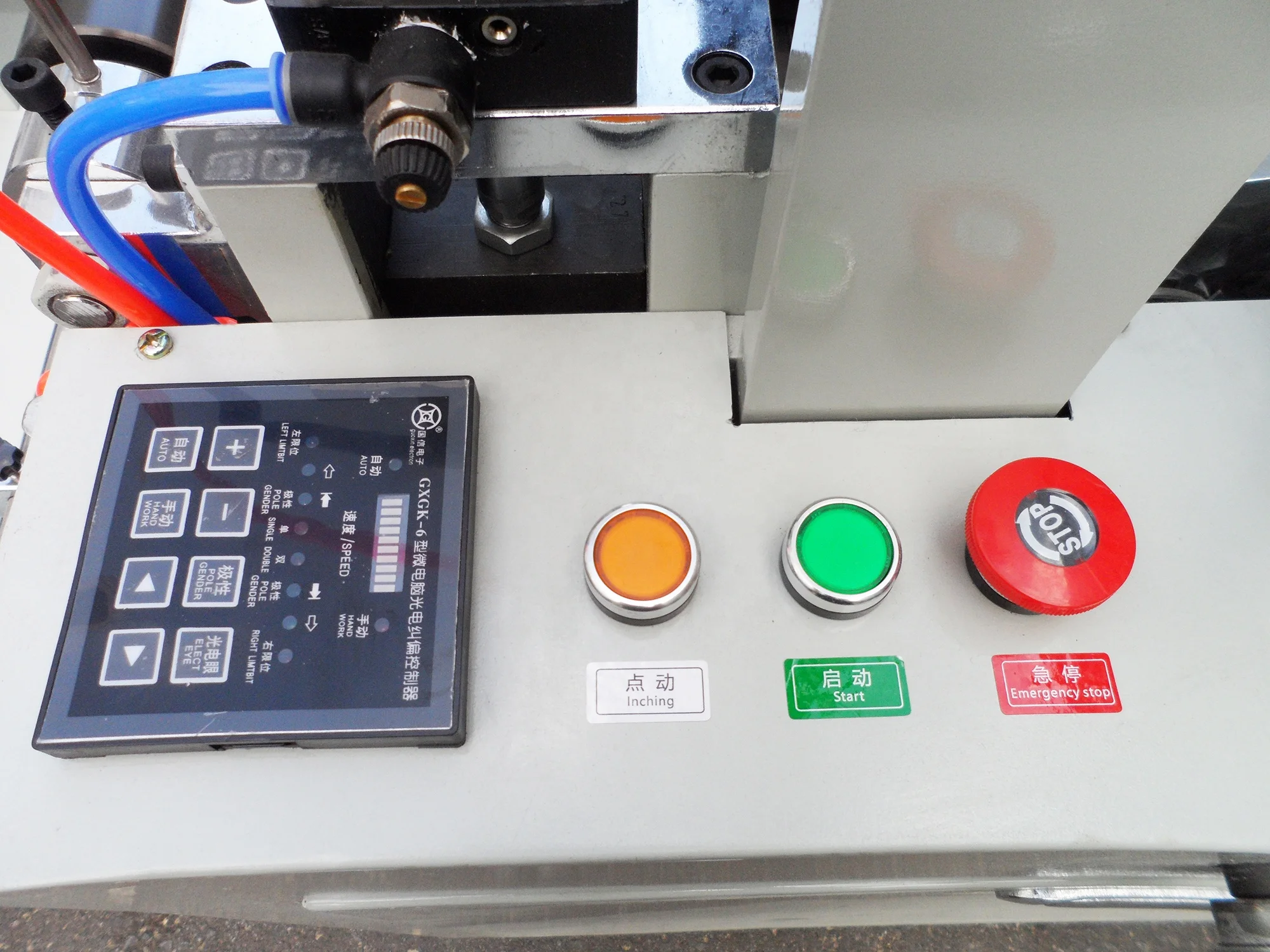 650mm Width Slitter Rewinder Machine Paper Roll