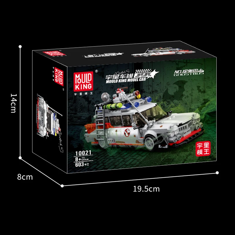 Mould King 10021 Ghostbus – Set Da Costruzione 603 Pezzi – Nuovo In Scatola - Foto 4