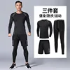 Conjunto de tres piezas (pantalones cortos/pantalones láser de manga larga Elite)