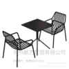 1 table and 2 chairs (black) square design