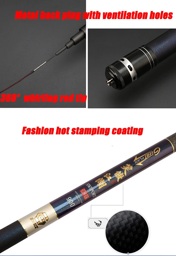 15m fishing pole DORISEA Big Game 8m-15m Hard High Carbon Fiber Telescopic Carp & Bass  Fishing Rod Lake/Stream Travel Pole